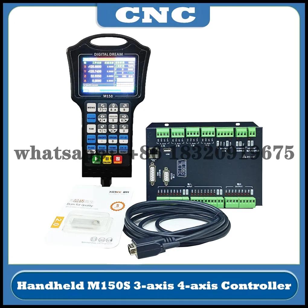 CNC ڵ M150 3  4   Ʈѷ, CNC   ý, Mach3  500MHz 1G ޸ G ڵ